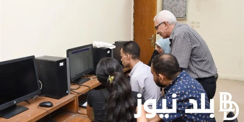 المجلس الأعلى يعلن موعد فتح باب تقليل الاغتراب لطلاب المرحلة الثانية وشروط تقليل الاغتراب .() بعد الانتهاء من تنسيق المرحلة الثانية لطلاب الثانوية