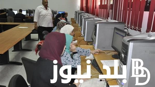 اعرف موعد تنسيق الشهادات المعادلة 2024 العربية والأجنبية وخطوات التسجيل في اختبارات القدراتفي الفترة الأخيرة، زاد اهتمام الطلاب الحاصلين على الشهادات