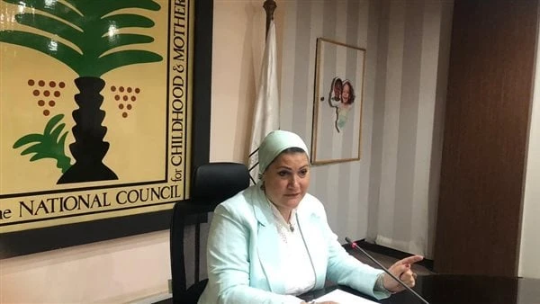 سحر السنباطي: تنفيذ برامج لتمكين النشء والمراهقين وأنشطة اقتصادية للأمهاتاستقبلت الدكتورة سحر السنباطي رئيسة المجلس القومي للطفولة والأمومة وفدا من