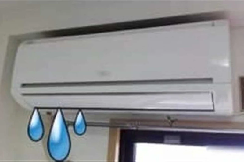 طريقة حل مشكلة تسريب المياه من التكييف.. احذر 4 أشياء تضر جهازك واحدة من المشكلات التي تواجه العديد من المواطنين داخل المنازل، مشكلة تسريب المياه من