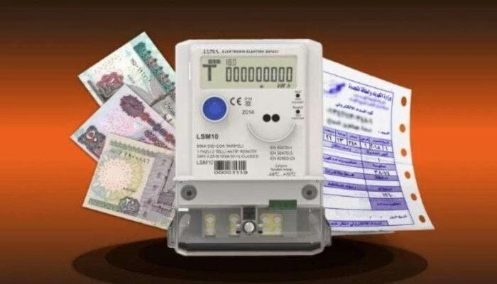 خطوات الاستعلام عن فاتورة الكهرباء لشهر أغسطس 2024فاتورة الكهرباء أقدم مشتركو فروع شركات توزيع الكهرباء على البحث عن الآليات التي أتاحتها الشركة