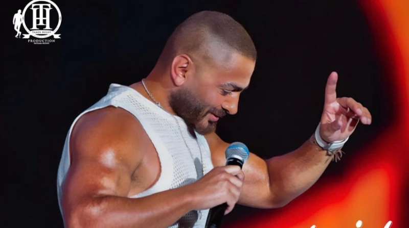 يا نهار أبيض.. تامر حسني يطلق أغنية جديدة خلال ساعات روج الفنان تامر حسني عبر حسابه الرسمي بموقع تبادل الصور والفيديوهات إنستجرام لأغنيته الجديدة يا