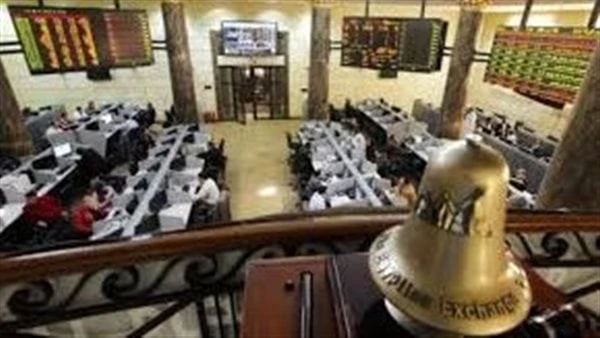 أداء إيجابي لمؤشرات البورصة بمستهل تعاملات اليوم الثلاثاء استهلت البورصة المصرية، تعاملات اليوم الثلاثاء، منتصف جلسات الأسبوع، بارتفاع جماعي