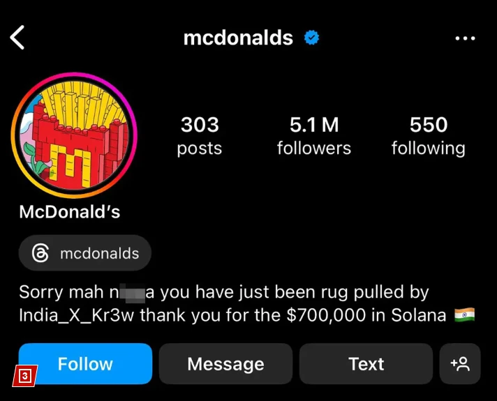 تفاصيل اختراق محلات ماكدونالدز وسحب مبلغ كبير 700 آلف دولارتفاصيل اختراق محلات ماكدونالدز ادعت مجموعة من قراصنة العملات المشفرة أنهم اخترقوا الحساب الرسمي لماك على إنستجرام، واستخد
