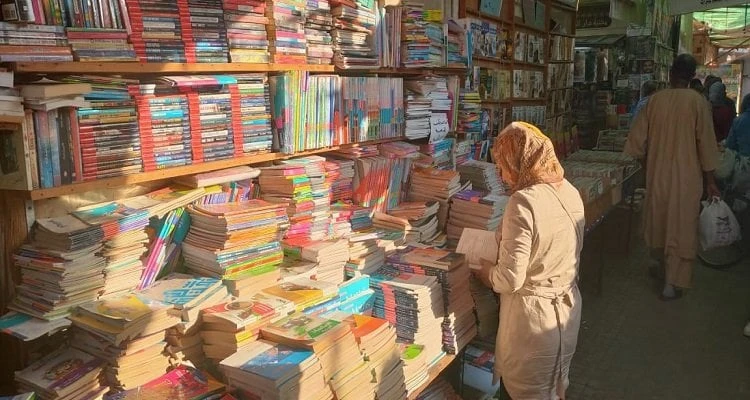 سعر الكتب الخارجية بالفجالة ( الأضواء والمعاصر بكام؟)أسعار الكتب الخارجية.. يبحث الكثير من الطلاب وأولياء الأمور عن أسعار الكتب الخارجية لأنها