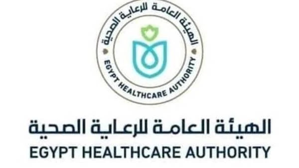 تقديم 48 مليون خدمة صحية ل منتفعي التأمين الشامل ب6 محافظاتأعلنت الهيئة العامة للرعاية الصحية تقديم نحو 48 مليون خدمة صحية لمنتفعي منظومة التأمين