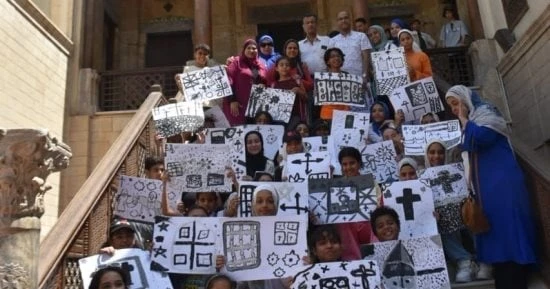 زار خمسون طفلا من مشروع بستان الإبداع، الكنيسة المعلقة، بمنطقة مجمع الأديان بمصر القديمة، وقد استقبل القائمون على الكنيسة التاريخية، فريق عمل