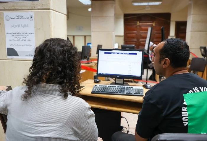 خطوات وإجراءات تقليل الاغتراب، بعد إعلان وزارة التعليم العالي رسميا فتح باب التحويل من الكلية إلى المعهد أعلنت وزارة التعليم العالي عن بدء مرحلة