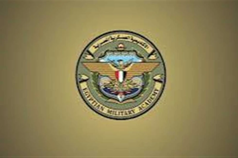 تنسيق الكليات العسكرية 2024.. تعرف على الحد الأدنى للقبول بالحربية والجوية والطب العسكري تنسيق الكليات العسكرية 2024 - تنسيق القبول بالأكاديمية