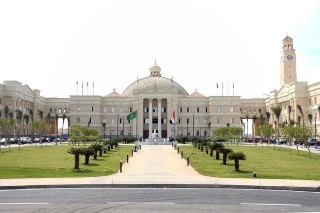 تقديم الكليات 2024.. الموعد والأوراق المطلوبة خدمات خدمات، تقديم الكليات 2024 الموعد والأوراق المطلوبة،خدمات تقديم الكليات 2024 الموعد والأوراق