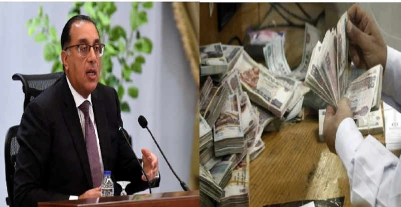 تعليق رئيس الحكومة على إمكانية زيادة زيادة جديدة في المرتبات قدام شوية هنشوفتعليق رئيس الحكومة على إمكانية زيادة زيادة جديدة في المرتبات قدام شوية