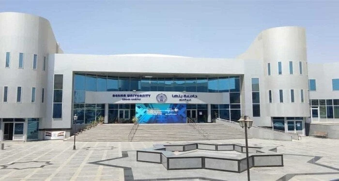 بالرابط.. موعد فتح باب التقديم في جامعة بنها الأهلية 2024جامعة بنها الأهلية 2024.. مع اقتراب موعد فتح موقع تسجيل الرغبات للالتحاق الكليات، يبحث طلاب