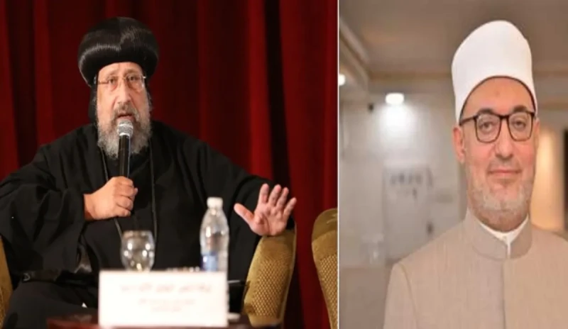 الأنبا إرميا رئيس المركز الثقافي القبطي يهنئ الدكتور نظير عياد بتكليفه منصب مفتي الجمهوريةالأنبا إرميا رئيس المركز الثقافي القبطي يهنئ الدكتور نظير