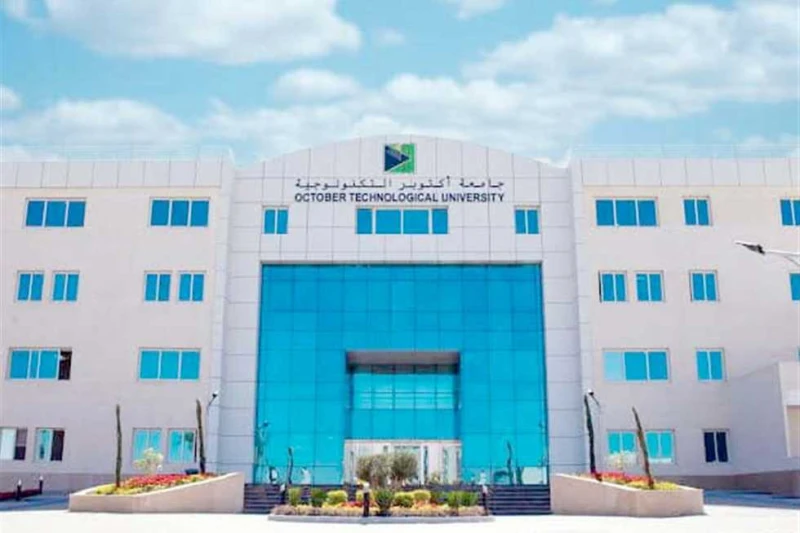 أفاق عربية تنشر خريطة وتخصصات الجامعات التكنولوجية تنشر المصرى اليوم، خريطة الجامعات التكنولوجية فى مصر والبالغ عددها ١٠ جامعات والمقرر التوسع فيها