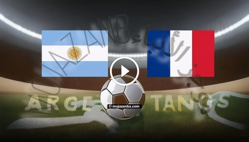 مواجهة نارية! مباراة الأرجنتين وفرنسا بث مباشر في ربع نهائي أولمبياد باريس 2024: لا تفتوتها تعد مباراة ربع النهائي في أولمبياد باريس 2024 بين