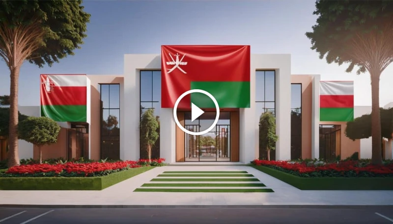 كيفية التقديم على برنامج منفعة دخل الأسرة 2024 في سلطنة عمان برنامج منفعة دخل الأسرة في عمان تسعى حكومة سلطنة عمان باستمرار إلى تقديم الدعم المالي