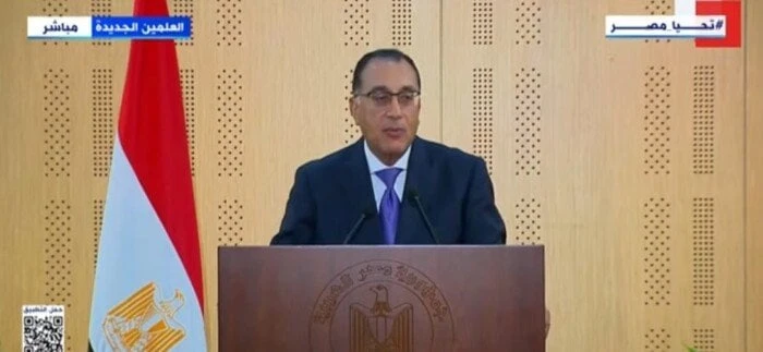 رئيس الوزراء: 34 قانونا سيتم إرسالها للنواب على رأسها قانون الإجراءات الجنائية مصطفى مدبوليقال الدكتور مصطفى مدبولي، رئيس الوزراء: إن الحكومة ناقشت 65 قانونا، وهناك 34 قانونا سيتم