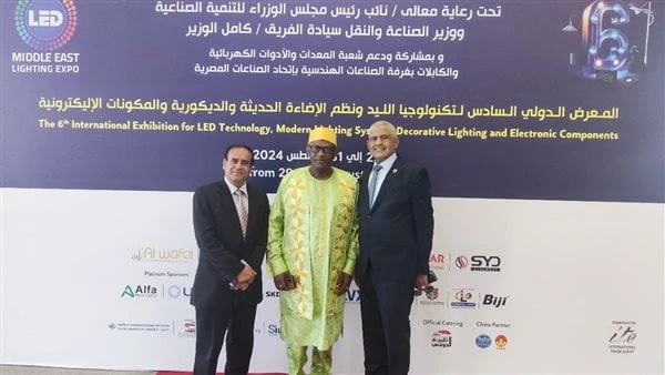 انطلاق الدورة السادسة من المعرض الدولي لتكنولوجيا الليدانطلقت فعاليات الدورة السادسة من المعرض الدولي لتكنولوجيا الليد ونظم الإضاءة الحديثة والديكورية والمكونات الإليكترونية ( ) ،