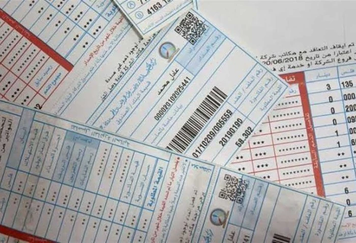 قرار جديد من الكهرباء بشأن المتأخرين عن سداد الفاتورة الشهرية يبحث عدد كبير من المواطنين عن نسبة الغرامة التي ستقع عليهم حال عدم سداد فاتورة الكهرباء