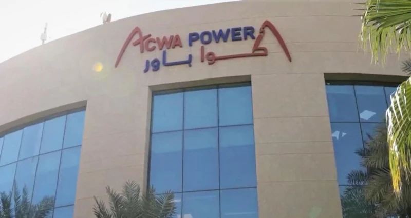 قرابة المليار ريال .. أكوا باور تستعرض إنجازات النصف الأول من 2024تمتلك المملكة العربية السعودية عددا كبيرا من الشركات القوية التي تسعى لتقيم أداء ونتائج أعمالها المختلفة خاصة الما
