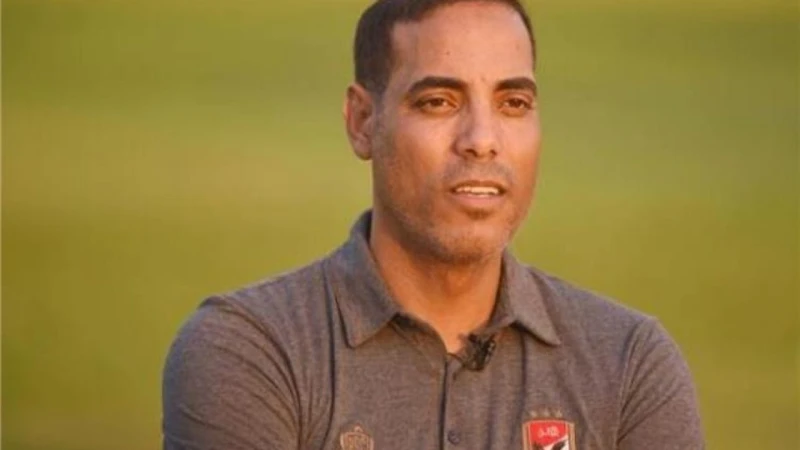 أول رد فعل من خالد بيبو على خبر رحيله عن النادي الأهليخالد بيبو , مدير الكرة بالنادي الأهلي، تحدث مؤخرا عن الأنباء التي تتردد حول رحيله من منصبه في النادي .خالد-بيبو-يحسم-مصيره-مع-