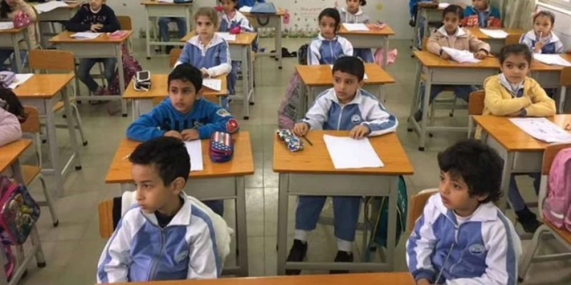 تعرف على مواعيد بدء العام الدراسي الجديد في المدارس الدولية والرسمية والخاصة ناس وخدمات شاهد المقال التالي من صحافة مصر عن تعرف على مواعيد بدء العام