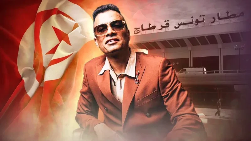 الغرور والصلف يدفعان حسن شاكوش إلى إهانة الشعب التونسي: زمن الهيافةيبدو أن مطرب المهرجانات المصري، حسن شاكوش، سيدفع ثمن تصريحاته بحق مطار قرطاج، حينما اشتكى من سوء المعاملة التي يل