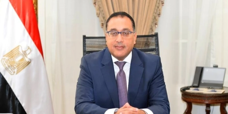 استراتيجية للعدالة الرقمية للتكامل بين الجهات الحكومية والهيئات القضائية ناس وخدمات ناس وخدمات، استراتيجية للعدالة الرقمية للتكامل بين الجهات