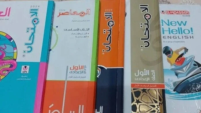 لجميع الصفوف التعليمية.. أسعار كتاب الأضواء 2025 الترم الأولتعتبر كتب الأضواء، من أكثر الكتب الخارجية طلبا في بداية كل عام دراسي، وذلك لما تتميز به