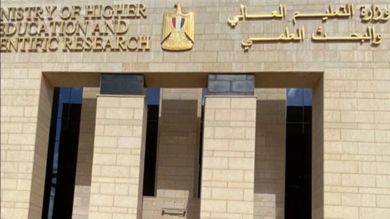 توجيهات من وزير التعليم العالي بإجراء تحقيق عاجل في مخالفات حفلات تخرج الجامعاتفي إطار ما نشر عبر مواقع التواصل الاجتماعي حول بعض التجاوزات في حفلات