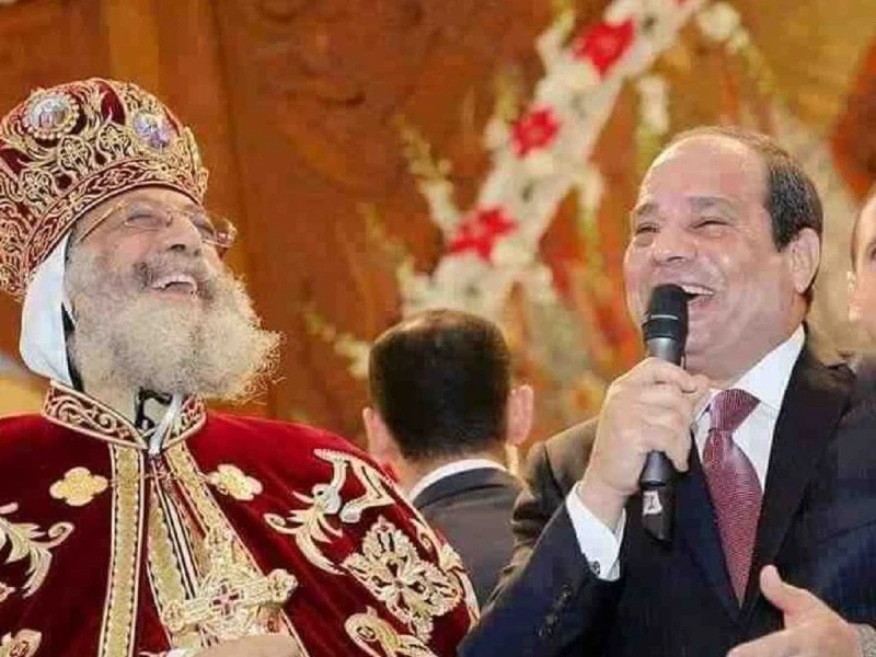 البابا تواضروس الثاني يوجه رسالة شكر للرئيس السيسى بسبب ما فعله لصالح الأقباطالبابا تواضروس الثاني يوجه رسالة شكر للرئيس السيسى بسبب ما فعله لصالح