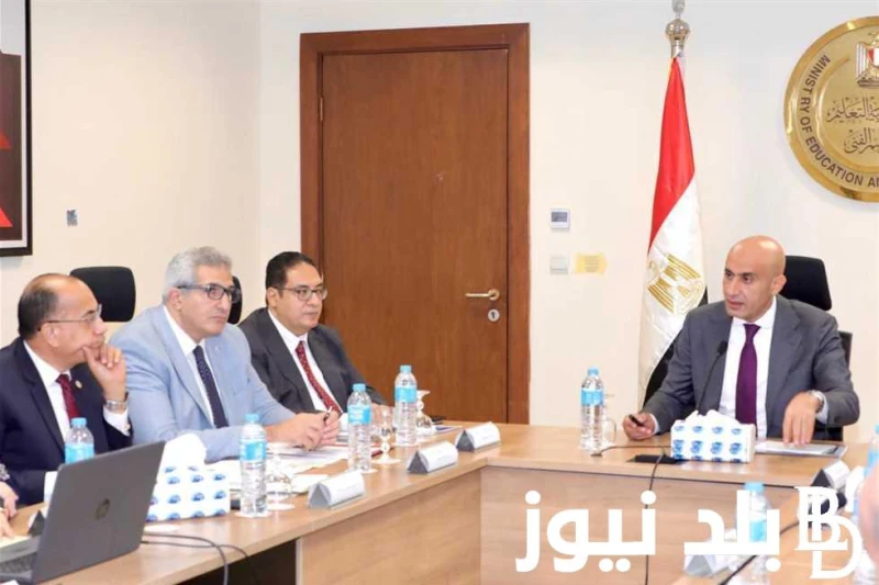 التعليم تعلن..رسميا موعد بداية العام الدراسي الجديد 2025 والخريطة الزمنية للمدارس والجامعات .() يتساءل الطلاب ،واولياء الامور عن بداية العام الدراسي