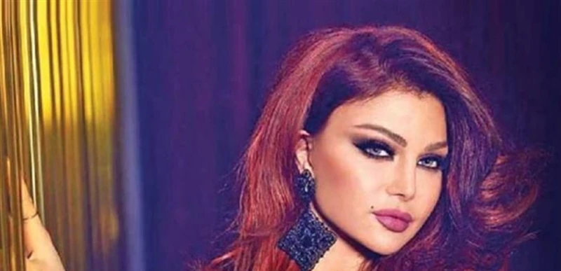 فنون ومشاهير: هيفاء وهبي ممنوعة من التمثيل والغناء في دولة عربية.. اليكم السبب شاهد المقال التالي من صحافة لبنان عن هيفاء وهبي ممنوعة من التمثيل