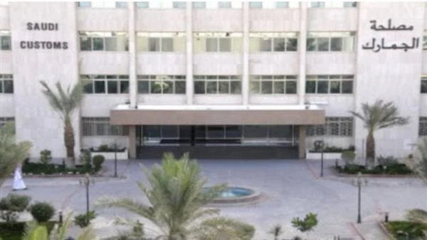 ماركات شهيرة.. الجمارك تبيع 29 لوط سيارات وقطع غيار في مزاد اليومأعلنت مصلحة الجمارك المصرية برئاسة الشحات الغتوري، عن تنظيم مزادا علنيا، اليوم الثلاثاء بنادي الجيزة الرياضي بشارع 