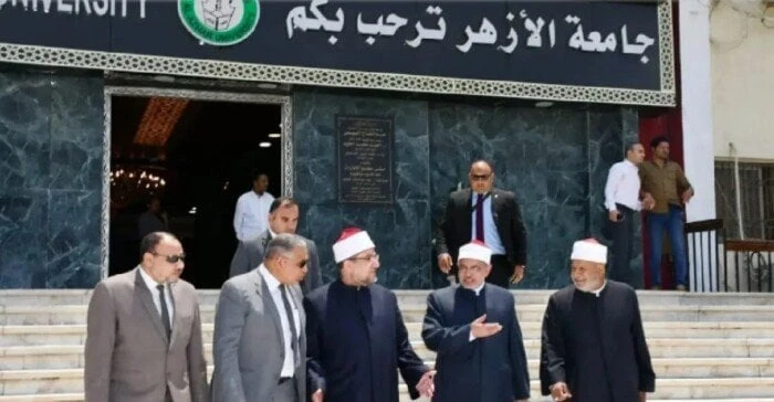 علمي وأدبي.. مؤشرات تنسيق الثانوية الأزهرية 2024تنسيق الثانوية الأزهرية 2024.. يبحث الطلاب عن مؤشرات قبول الكليات والجامعات والمعاهد التي تقبل شهادة