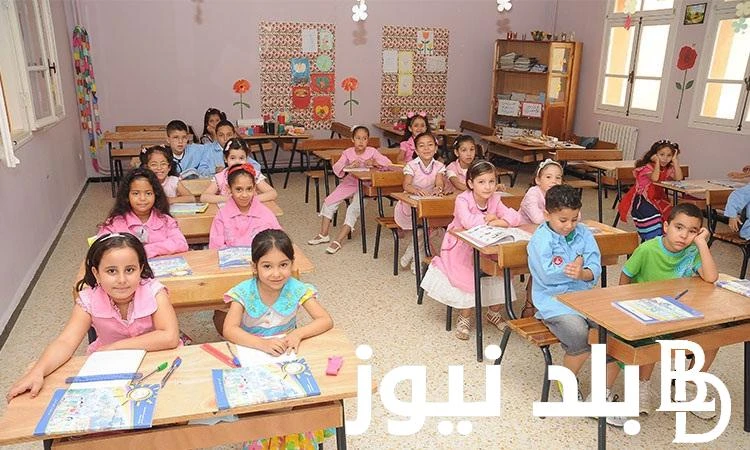 إليكم.. موعد الدخول المدرسي 2025 للمدارس والجامعات وخطوات التحويل بين المدارس للعام الدراسي 20242025إليكم.. موعد الدخول المدرسي 2025 للمدارس