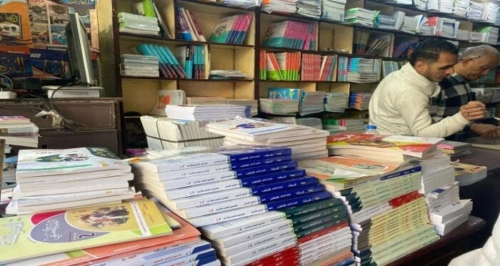 أسعار الكتب الخارجية للعام الجديد 2024-2025أسعار الكتب الخارجية 2024.. ينشغل العديد من أولياء الأمور بالبحث عن أسعار الكتب الخارجية 2024 خلال هذه