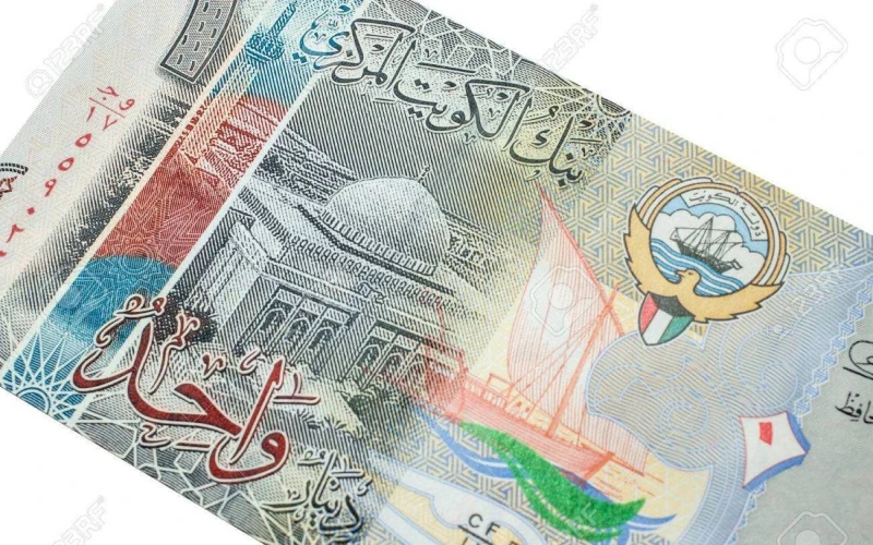 سعر الدينار الكويتي أمام الجنيه المصري اليوم الجمعة 2 أغسطس 2024سعر الدينار الكويتي اليوم.. حقق سعر الدينار الكويتي استقرارا ملحوظا أمام الجنيه