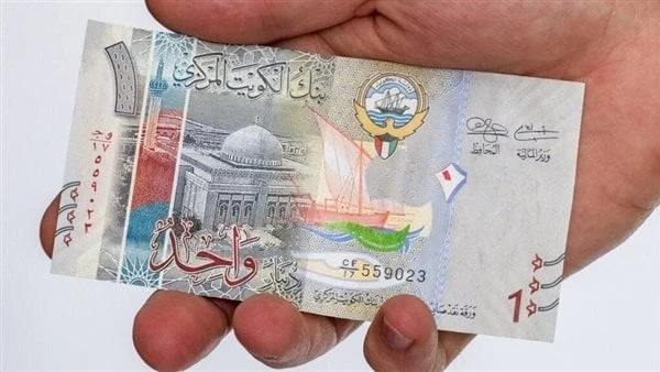 سعر الدينار الكويتي أمام الجنيه المصري اليوم السبت 24 أغسطس 2024 خدمات خدمات، سعر الدينار الكويتي أمام الجنيه المصري اليوم السبت 24 أغسطس 2024،خدمات