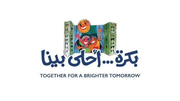 الاثنين.. مؤتمر صحفى للإعلان عن تفاصيل الملتقى الدولى لفنون ذوى القدرات الخاصةتعقد مؤسسة أولادنا لفنون ذوى القدرات الخاصة، برئاسة سهير عبد القادر،