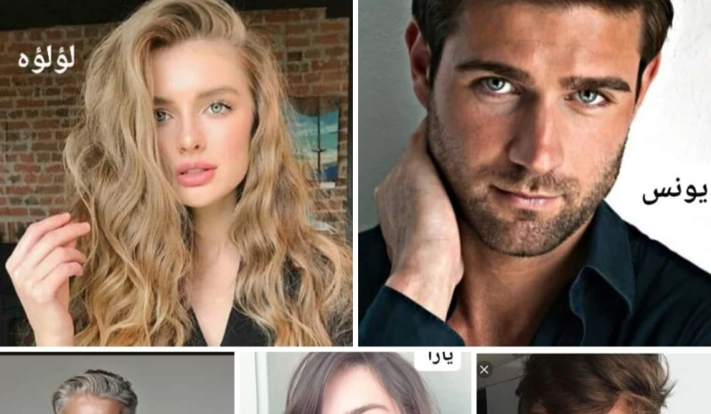 رواية واشرقت الشمس في وجودها الفصل الرابع عشر 14 بقلم حبيبه مصطفي الفصل الاربعه عشر من روايه (واشرقت الشمس في وجودها) بقلمي حبيبه مصطفى عند يونس في