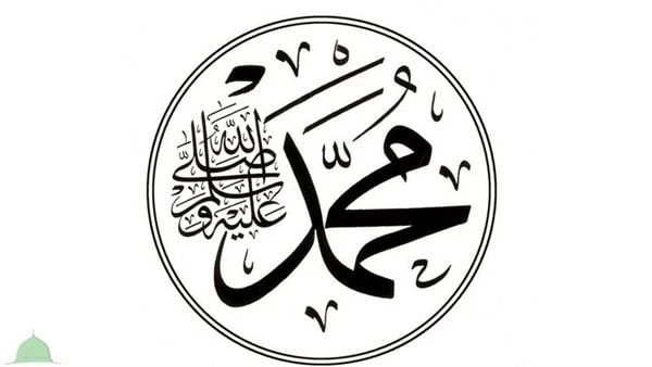 ما المقصود بحديث النبي إن لكل عمل شرة؟.. اعرف أسرارهما المقصود بحديث النبي صلى الله عليه وسلم: إن لكل عمل شرة؟ سؤال نجيب عنه من خلال السطور التالية.ما المقصود بحديث النبي إن لكل عم