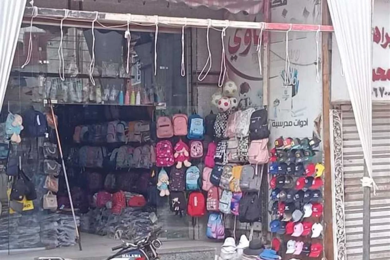 بتخفيضات من 20 إلى 30.. محافظ الشرقية يتابع الإستعدادات النهائية لإقامة معارض أهلا مدارس (تعرف على الأماكن) كلف المهندس حازم الأشموني محافظ