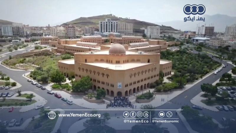 خاص: ما هو مشروع مدينة صنعاء الطبية ولمن تعود ملكيته ووضع أرضية المشروع في جامعة صنعاء؟ _جديد الاخبار جديد الاخبار، خاص ما هو مشروع مدينة صنعاء