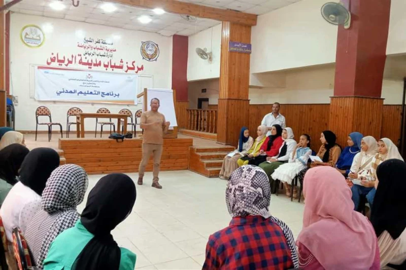 صيف شبابنا.. شباب كفر الشيخ تنظم ملتقى برلمان الطلائع بالرياض (صور) نظمت إدارة شباب الرياض بمحافظة كفر الشيخ، اليوم السبت، ملتقى برلمان الطلائع،