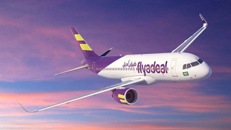 طيران أديل تعلن عن وظائف شاغرة للجنسين.. الشروط ورابط التقديمكشفت شركة طيران أديل التابعة لشركة الخطوط الجوية العربية السعودية، عبر موقعها الإلكتروني