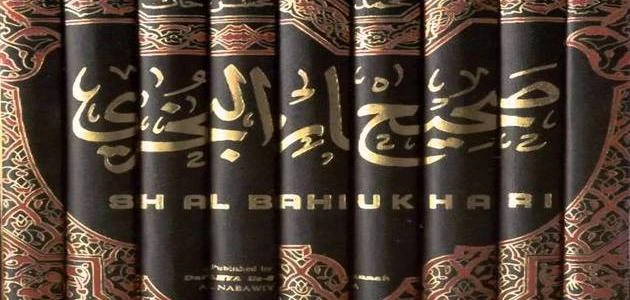 ما هو الحديث رقم 1 في صحيح البخاري؟ ازداد البحث عن الحديث رقم 1 في صحيح البخاري، وذلك بعد تداول مقطع فيديو للدكتور حسام موافي، أثناء حديثه في إحدى