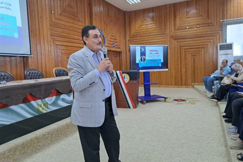 جامعة كفر الشيخ: ختام البرنامج التدريبي المؤهل لشغل وظيفة مدير إدارة اختتمت فعاليات البرنامج التدريبي لشغل وظيفة مدير ادارة، والذي نظمه المركز الدولي لادارة الموارد البشرية والتعلي