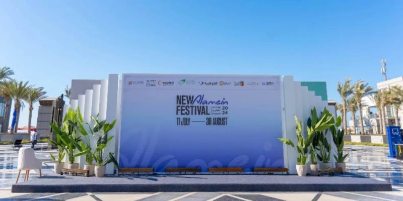 موفدة إكسترا نيوز : فعاليات المسرح الرومانى بالعلمين أخرجت مواهب كثيرة ناس وخدمات ناس وخدمات، موفدة إكسترا نيوز فعاليات المسرح الرومانى بالعلمين