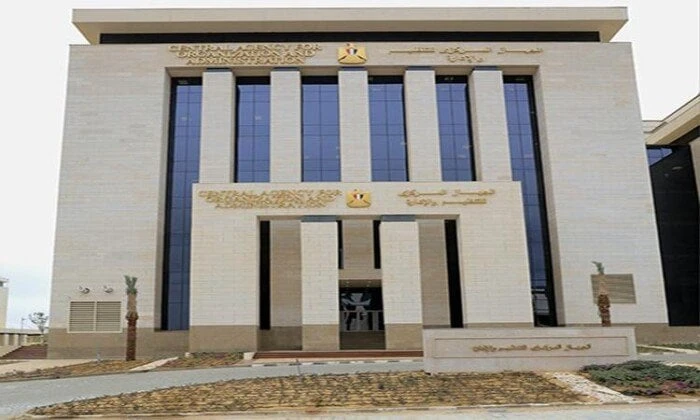 التنظيم والإدارة يتيح الاستعلام عن نتيجة التظلم في مسابقة شغل وظائف بالمركز الوطنيارتفعت معدلات البحث عن نتيجة التظلم في مسابقة شغل وظائف بالمركز